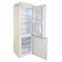 Frigorifero Staylux 247LT Crema  2
