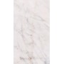60x120 5' Elemento Bianco Carrara